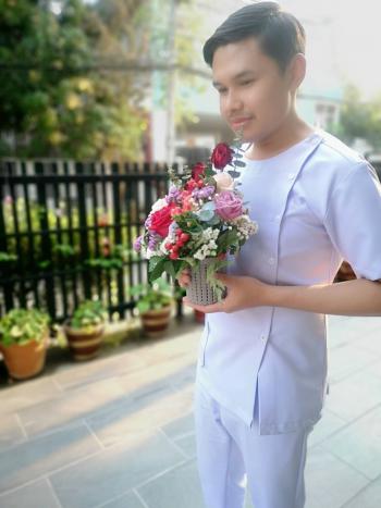 Nurin