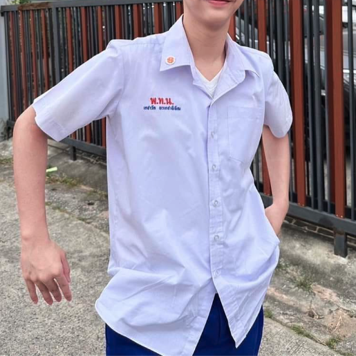 เกย์แม่ฮ่องสอน โตโต้