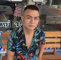 เนตร