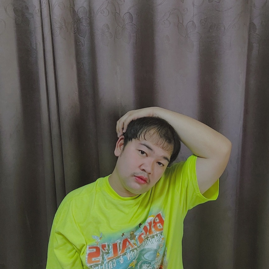 เป้