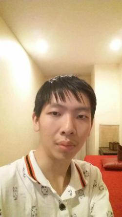 ต้น