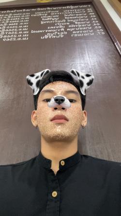 เกย์กระบี่ นัท